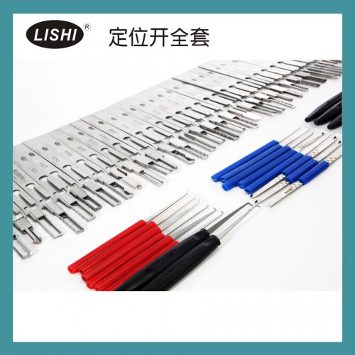 LISHI Series Lock Pick Set 28  in 1 (New Add RENAUL FR & GEELY)