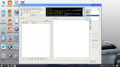 [New PCB] V2023.09 BMW ICOM Software ISTA-D 4.43.13 ISTA-P 3.71.0.200 1TB SSD Win10