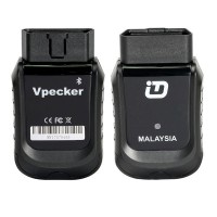 Vpecker Malaysia Car OBDII Diagnostic Tool Supports Proton and Perodua