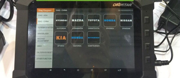 obdstar-x300-dp-diagnosis-menu