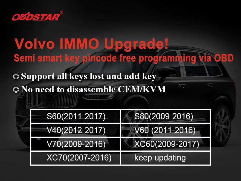 /obdstar-volvo-immo