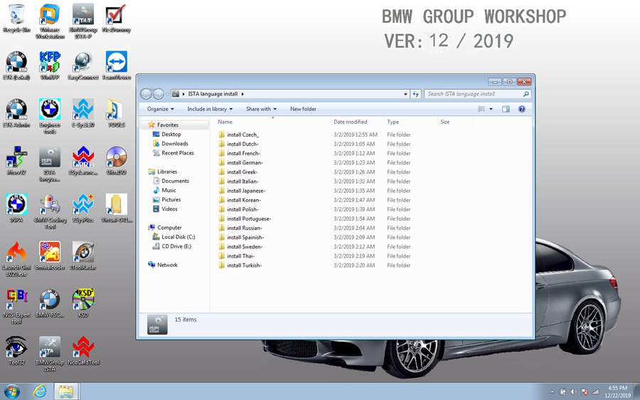 V2019.12 BMW ICOM Software