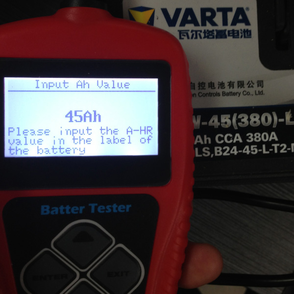 QUICKLYNKS BA101 Automotive 12V Vehicle Battery Tester Testing Result 2 