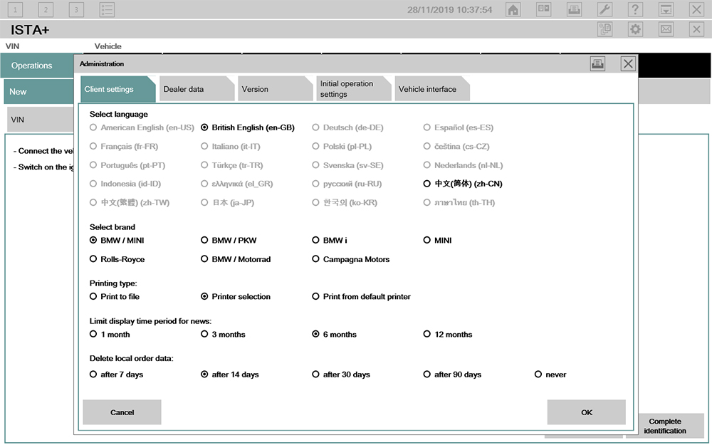 vxdiag-bmw-software-4