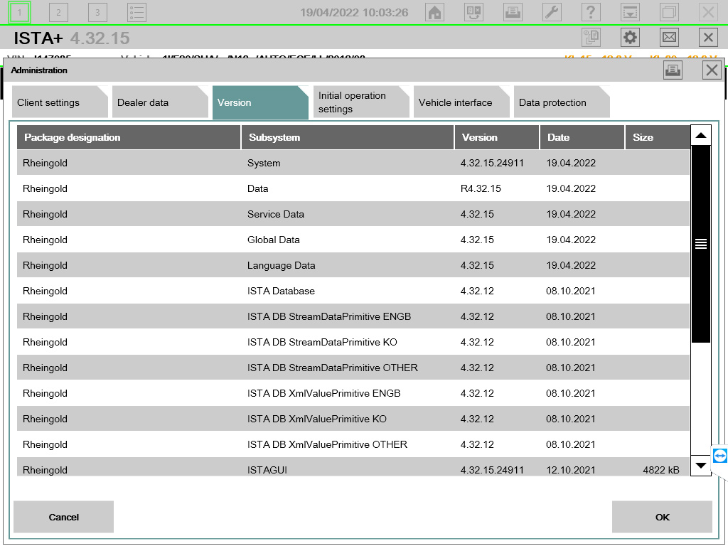 1TB HDD Software Display