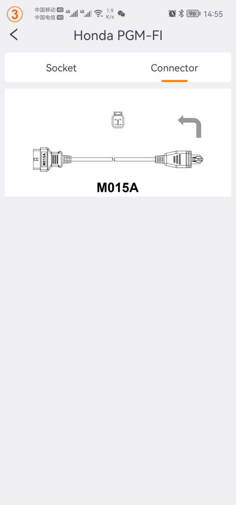 honda marine function list