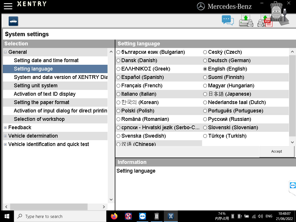 vxdiag-benz-software-1