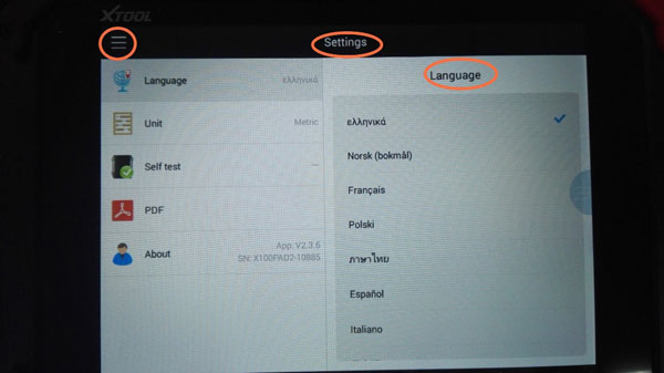 How to Change Xtool X-100 PAD2 Langauge