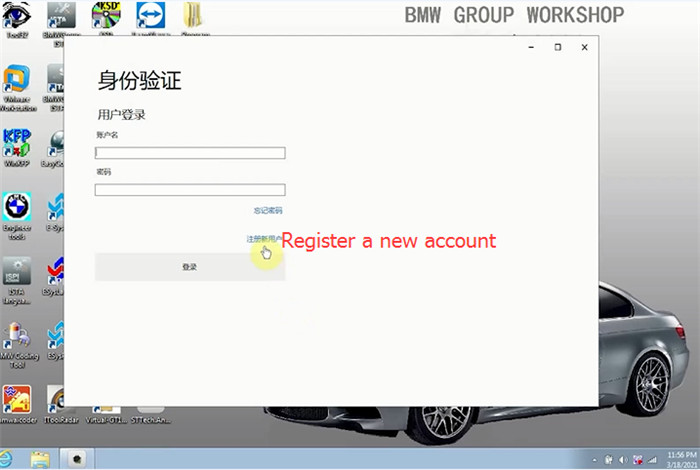 register-godiag-bmw-v600-5